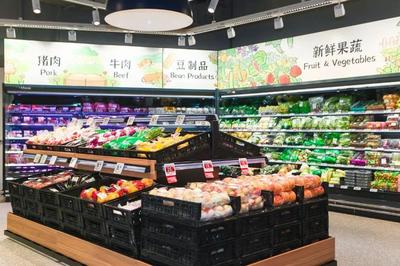 百年德國零售品牌在楊浦再開新店，新鮮蔬菜零售引領健康生活潮流