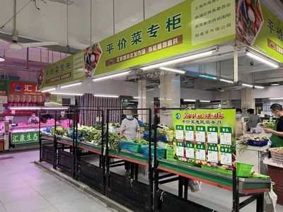 時令蔬菜平價惠民！楊浦菜場驚喜上新，新鮮蔬菜零售指南