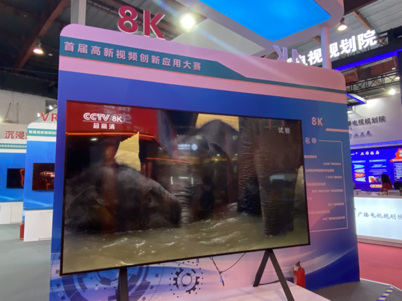 CCBN2021廣播電視科技創(chuàng)新展 節(jié)目制作領(lǐng)域的五大亮點(diǎn)